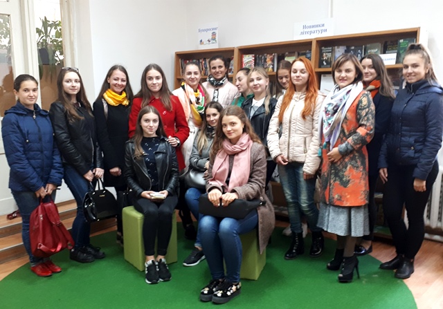 Фото на згадку